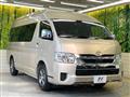 2025 Toyota Hiace Wagon