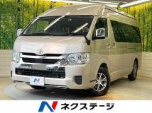 2025 Toyota Hiace Wagon