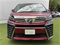 2019 Toyota Vellfire