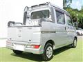 2018 Daihatsu Hijet Cargo