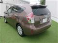 2015 Toyota PRIUS α