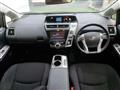 2015 Toyota PRIUS α