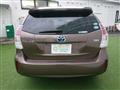 2015 Toyota PRIUS α