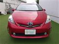 2012 Toyota PRIUS α