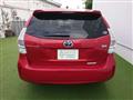 2012 Toyota PRIUS α