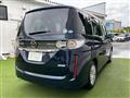 2014 Mazda Biante