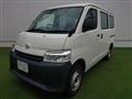 2022 Toyota Townace Van