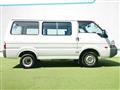 2015 Mazda Bongo Van