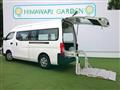 2016 Nissan Nissan Others