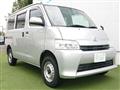 2021 Mazda Bongo Van