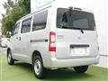 2021 Mazda Bongo Van