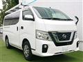2020 Nissan Nissan Others