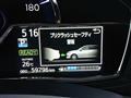 2015 Toyota Corolla Fielder