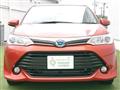2015 Toyota Corolla Fielder