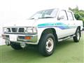 1996 Nissan Datsun Pickup