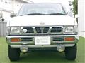 1996 Nissan Datsun Pickup