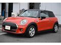 2020 BMW MINI