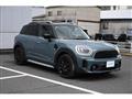 2023 BMW MINI