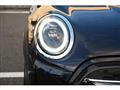 2023 BMW MINI
