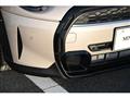 2023 BMW MINI