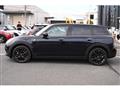 2023 BMW MINI