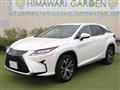 2017 Lexus RX