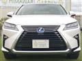 2017 Lexus RX