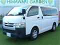 2016 Toyota Regiusace Van