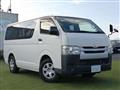2016 Toyota Regiusace Van