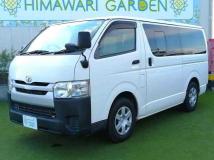 2016 Toyota Regiusace Van