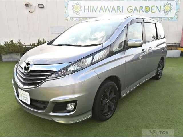 2015 Mazda Biante