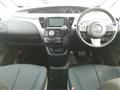 2015 Mazda Biante