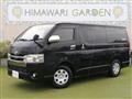 2019 Toyota Hiace Van