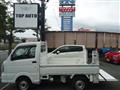 2016 Suzuki Carry Truck