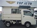 2022 Daihatsu Hijet Truck