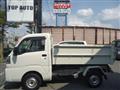 2022 Daihatsu Hijet Truck