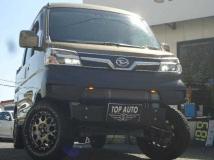 2021 Daihatsu Hijet Van