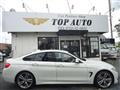 2015 BMW BMW Others