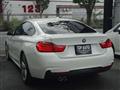 2015 BMW BMW Others