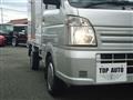 2023 Suzuki Carry Truck