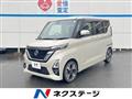 2021 Nissan ROOX