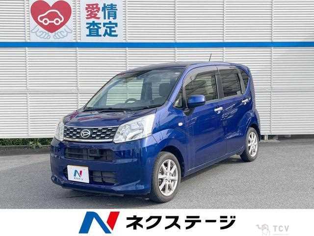 2016 Daihatsu Move