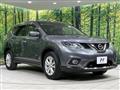 2015 Nissan X-Trail