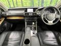 2013 Lexus IS