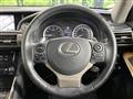 2013 Lexus IS