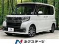 2016 Daihatsu Tanto