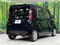 2020 Nissan ROOX