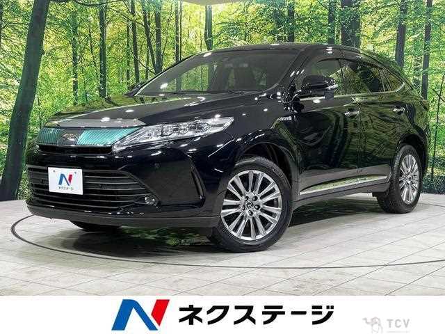 2018 Toyota Harrier Hybrid