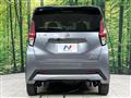 2020 Nissan Nissan Others