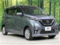 2020 Nissan Nissan Others